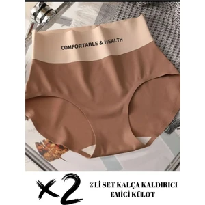 Sweet Sauna 2'li Set Yüksek Bel Görünmez Dikişsiz Iz Yapmaz Elastik Kalça Kaldırıcı Emici Nefes Alabilir Külot