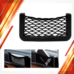 Araç Içi Çok Amaçlı Cep Telefon ve Malzeme Filesi Yapışkanlı File 2 Adet