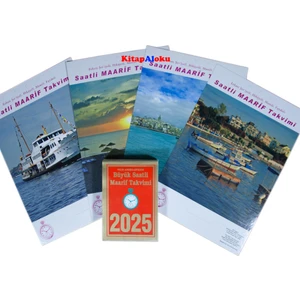 2025 Büyük Saatli Maarif Duvar Takvimi ve Deniz Görselli Poster (11,5X16 cm Ebat-Kod:06)