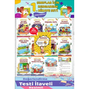 1. Sınıf Gökkuşağı Serisi Seti