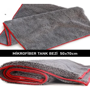 Süper Emici Araç Kurulama Bezi 50X70 cm - Mutfak Havlusu & Kurulama Bezi