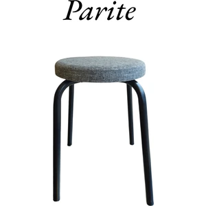 Tabure Gri Stool Heces Sgabello Tabouret براز Braz