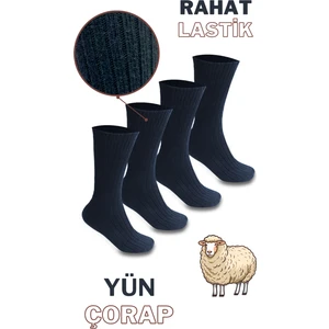 Ciho Socks 4 Çift Yünlü Erkek Lambswool Doğal Yumuşak Kalın Termal Kışlık Fitilli Derbi Soket Çorap