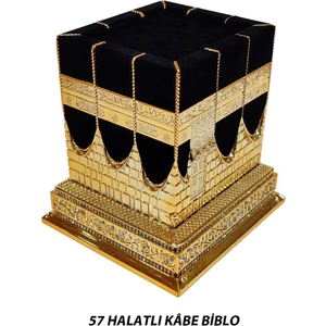 Halatlı  Kabe  Altın Biblo Biblo