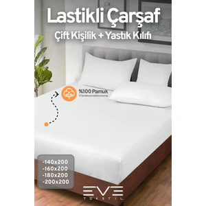 Eve Tekstil Doğal Pamuk Çift Kişilik Rainforce Kumaş Lastikli Çarşaf ve Yastık Kılıfı Set