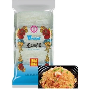 Xushi Gıda Longkou Bezelye Eriştesi 250G Sağlıklı ve Düşük Kalorili Seçenek