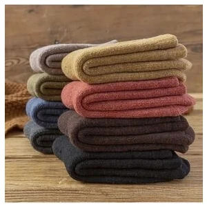 Düz Renkli Kadın Soket Havlu Çorap 4 Çift Pamuk Elastan Rahatlık Sunar