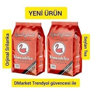 Alwazah Seylan Srilanka Tea Dökme Çay (2ADET)