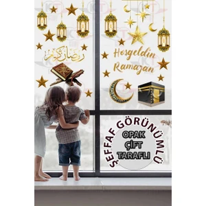 Ramazan Ayı Temalı Çift Taraflı Cam Duvar Süsleri Hoşgeldin Ramazan Sticker Seti