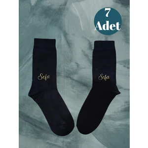 Stella Tasarım Kişiye Özel Isim Veya Harf Nakışlı Hediyelik Çorap