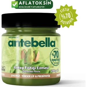 Antep Fıstık Ezmesi(Şekersiz) 200 g - Antep Fıstığı Ezmesi