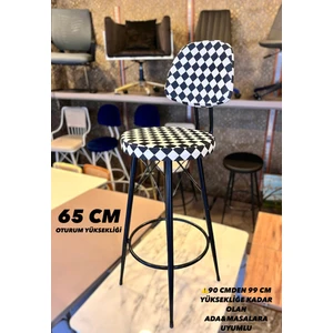 Yeni,dama Desen Modern Dolce Bar Sandalyesi 65  cm  Oturum Yüksekliği