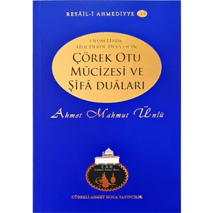 Çörek Otu Mucizesi Ve Şifa Duaları