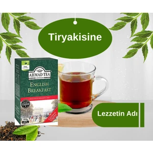 Ahmad Tea English Breakfast 400 gr