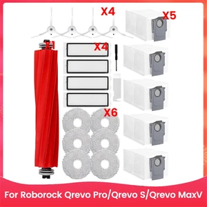 Roborock Qrevo Pro/qrevo S/qrevo Maxv Elektrikli Süpürge Aksesuarları Ana Yan Fırça Hepa Filtre Paspas Bezi Toz Torbaları (Yurt Dışından)