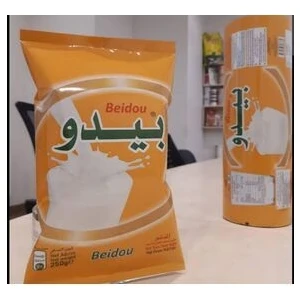 Süt Tozu -Milk Powder- 250GR
