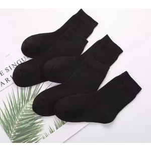 Çocuk Bambu Dikişsiz Soket Çorap Yıkamalı Parfümlü 5'çift