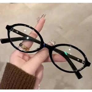 Mıux Leopar Oval Çerçeve Mavi Işık Korumalı Ekran Gözlüğü, Optik Uyumlu, Camları Değişebilir