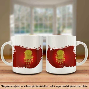 Asil Hediyelik Osmanlı Imp. Çanakkale Zaferi 57.piyade Alayı Sancağı Renkli Baskılı Kupa Bardak