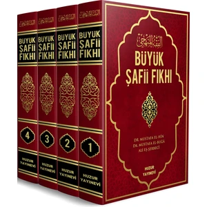 Büyük Şafii Fıkhı – 4 Cilt
