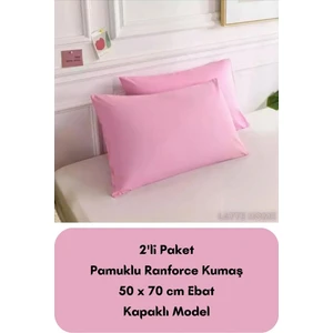 İsmail Gürel Pembe Renkli Ranforce Pamuklu Kumaş Kapaklı Model Yastık Kılıfı 2'li Paket 50 x 70  cm  Ebat