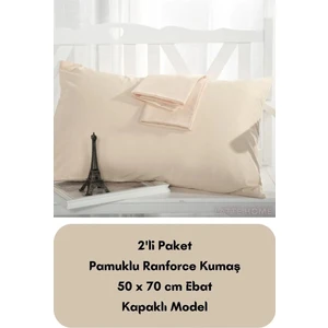 İsmail Gürel Bej Renkli Ranforce Pamuklu Kumaş Kapaklı Model Yastık Kılıfı 2'li Paket 50 x 70  cm  Ebat