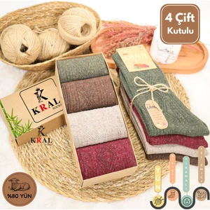 Kral Socks Kadın Kışlık Lambswool Kadınlar Için Termal Etkili Dikişsiz Yün Çorap