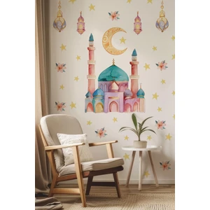 Ramazanı Şerif Sticker Seti Soft Pastel Renklerde Ramazan Süsü Sticker, Çocuklar Için Ramazan Seti