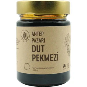 ANTEP PAZARI Dut Pekmezi  450 ml