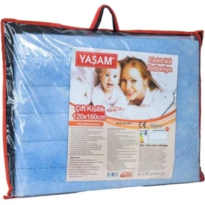 120X160 Çift Kişilik Elektrikli Battaniye