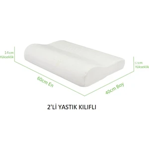Visko Çiftaraflı 60 x 40 x 14 x 12 Yastık Kılıfı 2 Adet Büyük  x l