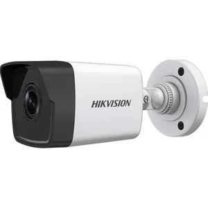 DS-2CD1043G0-IUF 4mp 4.0mm Sabit Lens H.265+ Sesli IR Bullet IP Kamera