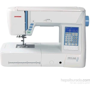 JANOME Skyline S5 Dikiş Makinası