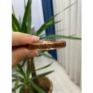 Bakır Bileklik Ayetel Kürsi Hat Sanatı