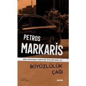 Bir Komiser Haritos Polisiyesi - 12 - Ikiyüzlülük Çağı - Petros Markaris