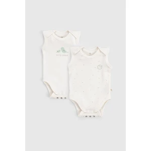 2'li Organik Pamuk Çıtçıtlı Twig Ekru Bebek Atlet Seti