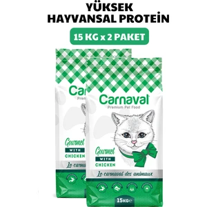 Gourmet Tavuklu Kuzu Etli ve Ciğerli Yetişkin Kedi Maması 30Kg (2x15Kg )