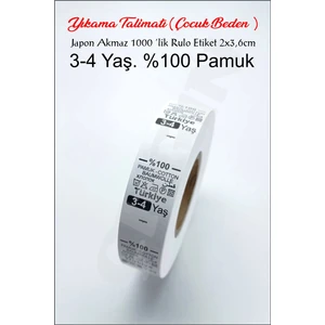 Çılgın Etiket Yıkama Talimatı Etiketi 2x3,6cm %100 Pamuk Japon Akmaz 1000'LIK Rulo. Çocuk Bedenleri