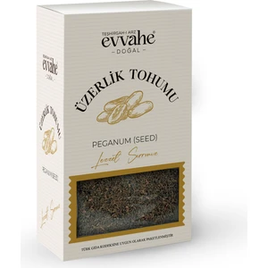 Evvahe Doğal ÜZERLİK TOHUMU (100 GRAM)