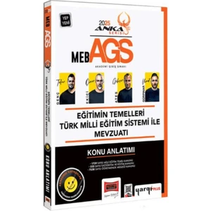 Yargı Yayınevi 2025 Meb / Ags Anka Serisi Eğitimin Temelleri Türk Milli Eğitim Sistemi ve Mevzuatı Konu Anlatımı
