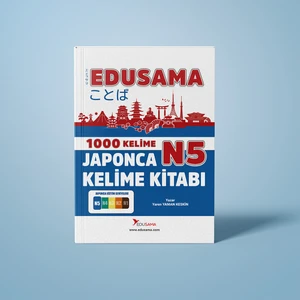 Japonca N5 Kelime Kitabı