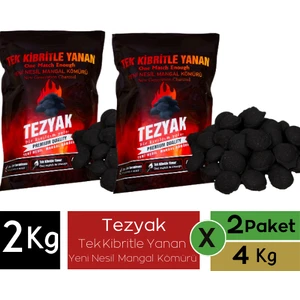 Klasik Tek Kibritle Yanan Yeni Nesil Mangal Kömürü (2 Paket  x 2 kg )  4 kg