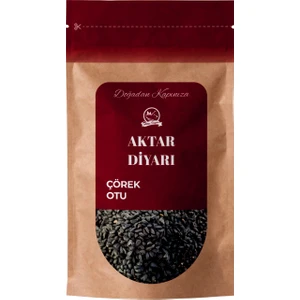Aktar Diyarı Çörek Otu ( Çörekotu ) 250 gr
