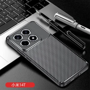 Xiaomi Mi 14T Kılıf Kamera Çıkıntılı Karbon Fiber Desenli Renk Atmaz Koruyucu Kapak Kilif