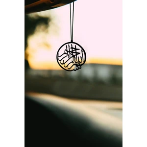 Metal Arapça Besmele Yazılı Dikiz Aynası Süsü Oto Aksesuar Araba Süsü