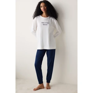 Sleep Mood Pantolon Çok Renkli Pamuklu Pijama Takımı