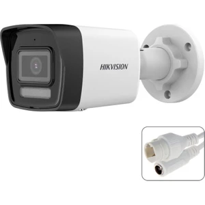 HIKVISION DS-2CD1043G2-LIUF Bullet Ip Kamera 4mp 2.8mm Hibrit Metal Dış Mekan