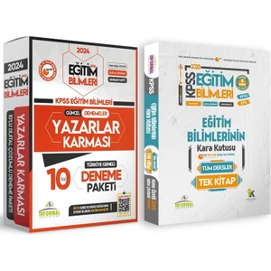 KPSS Eğitim Bilimleri KARAKUTU TEK KİTAP ve 10lu Yazarlar Karması Tamamı Çözümlü Deneme Paketi