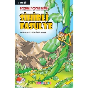 Sihirli Fasulye - Yüksel Akman