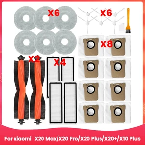 Xiaomi X20 Max, X20 Pro, X20 Plus, X20+, X10 Plus Robot Süpürge Parçaları Ana Yan Fırça Hepa Filtre Paspas Bezi Toz Torbaları (Yurt Dışından)